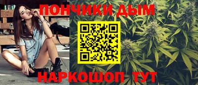 героин Беслан