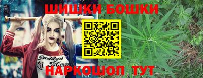 марки lsd Берёзовский