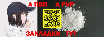 дмт Берёзовский