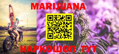 дмт Берёзовский