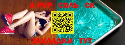 дмт Берёзовский