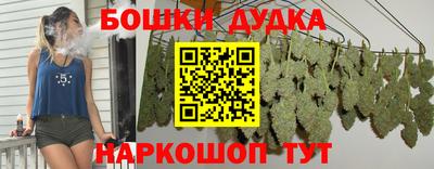 марки lsd Берёзовский