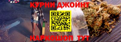 марки lsd Берёзовский