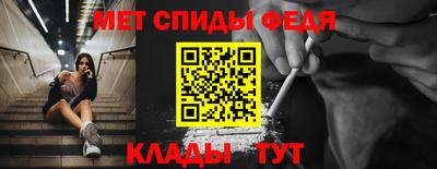 дмт Берёзовский