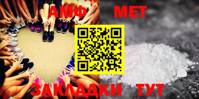 дмт Берёзовский