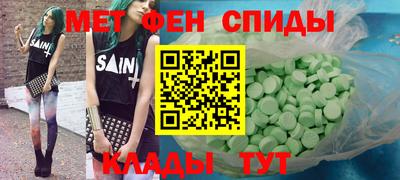 марки lsd Берёзовский
