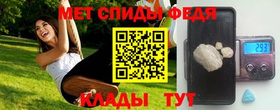 героин Беслан