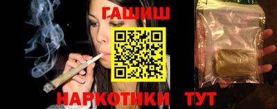 марки lsd Берёзовский