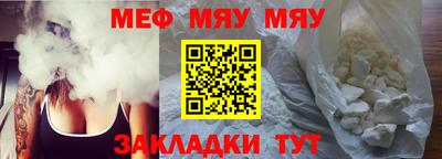 дмт Берёзовский