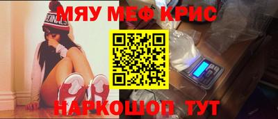 героин Беслан