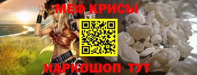 героин Беслан